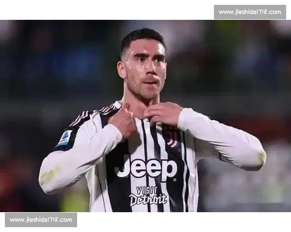 米兰 3000 万欧求购弗拉霍维奇 尤文锋霸成红黑军团锋线新目标