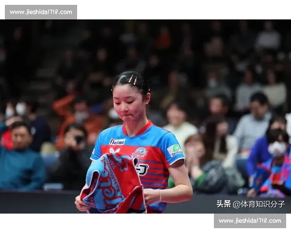 张本美和亚锦赛首败！2-3 遭金琴英逆转，决胜局崩盘