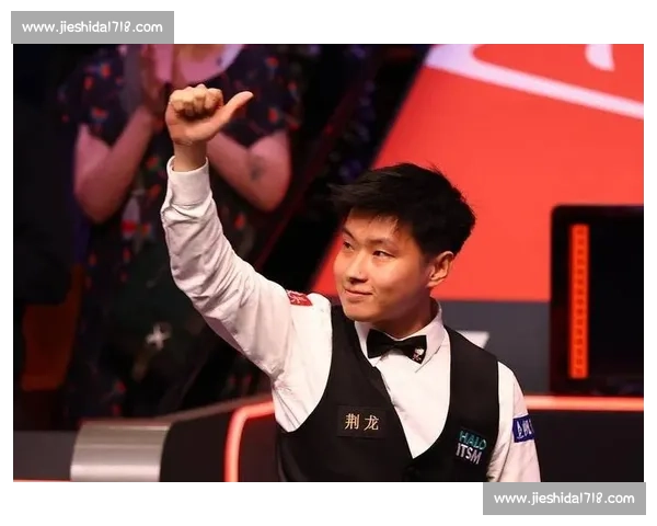 赵心童上海大师赛连丢 6 局遭逆转！攻防失衡与心态波动成致命伤