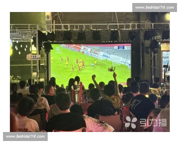 苏超赛场:热血足球与江南文化的激情碰撞 苏超赛场:热血足球与江南文化的激情碰撞